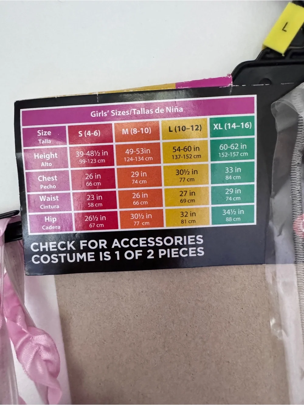 Goodmark new packaging